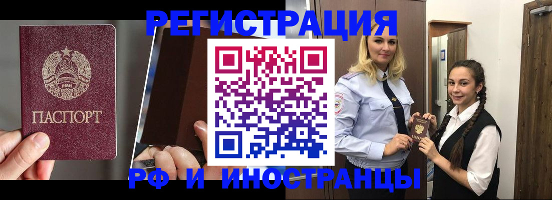 форма 3 в Белоярске